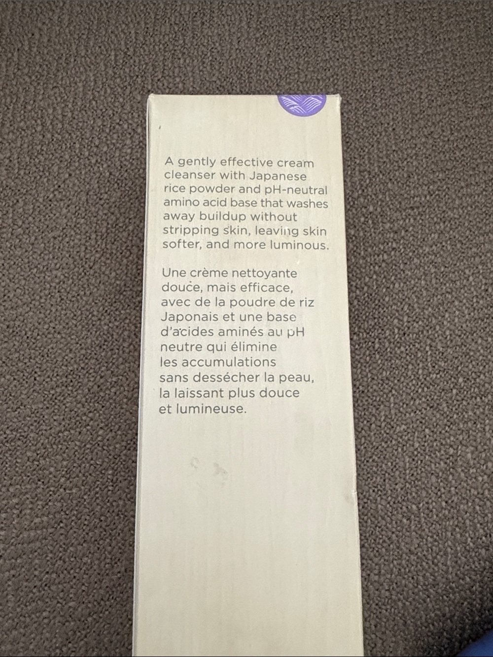Tatcha- The Rice Wash Gentle Foaming Cleanser - Picture 3 of 3